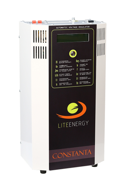 Constanta Lite Energy LW6000