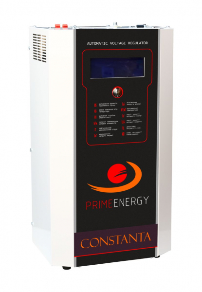 Constanta Prime Energy PW12000