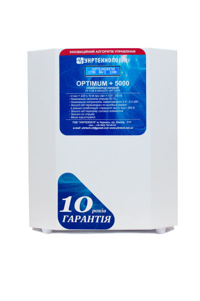  Optimum -5000
