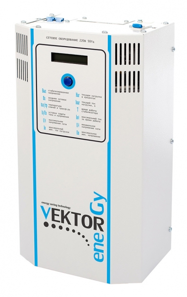 VEKTOR ENERGY VNL-14000-16 Lux