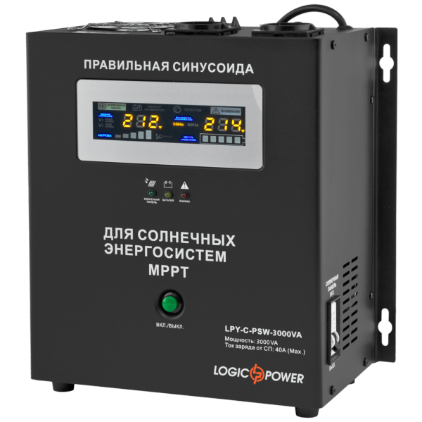 LogicPower LPY-�-PSW-3000VA