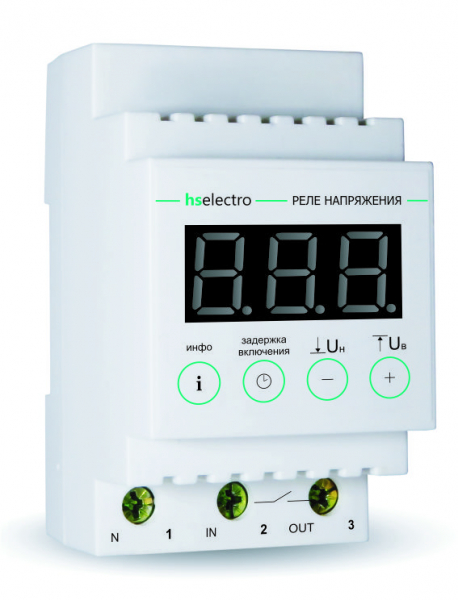   HS Electro -40