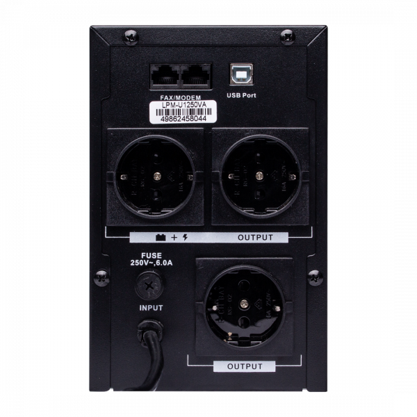 LogicPower LPM-U1250VA